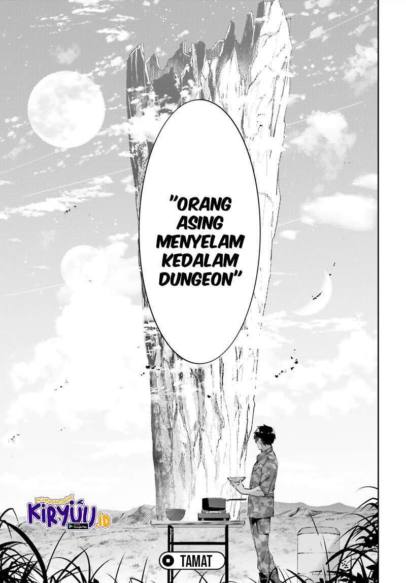 ihoujin-dungeon-ni-moguru - Chapter: 12 End