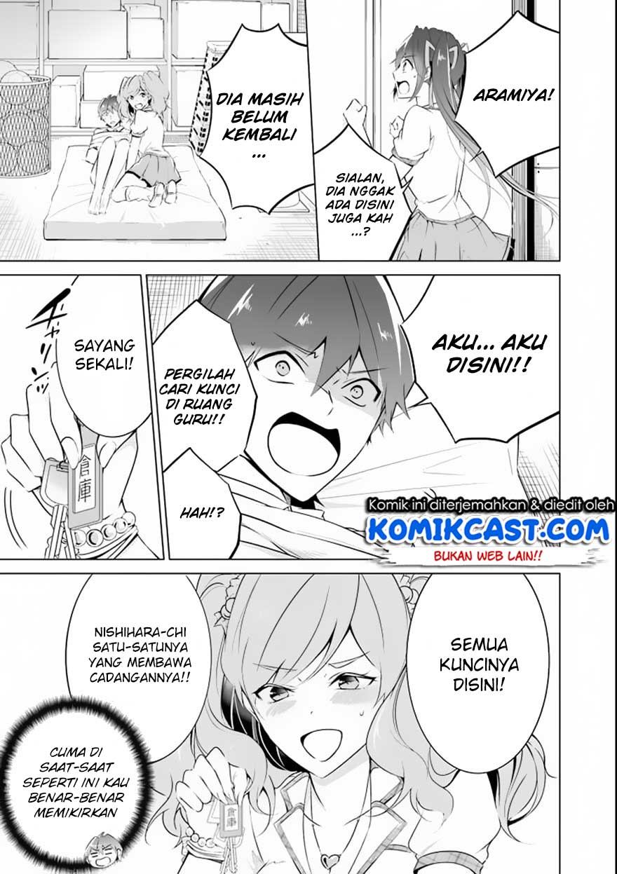 chuuko-demo-koi-ga-shitai - Chapter: 39