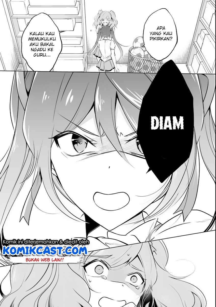 chuuko-demo-koi-ga-shitai - Chapter: 39