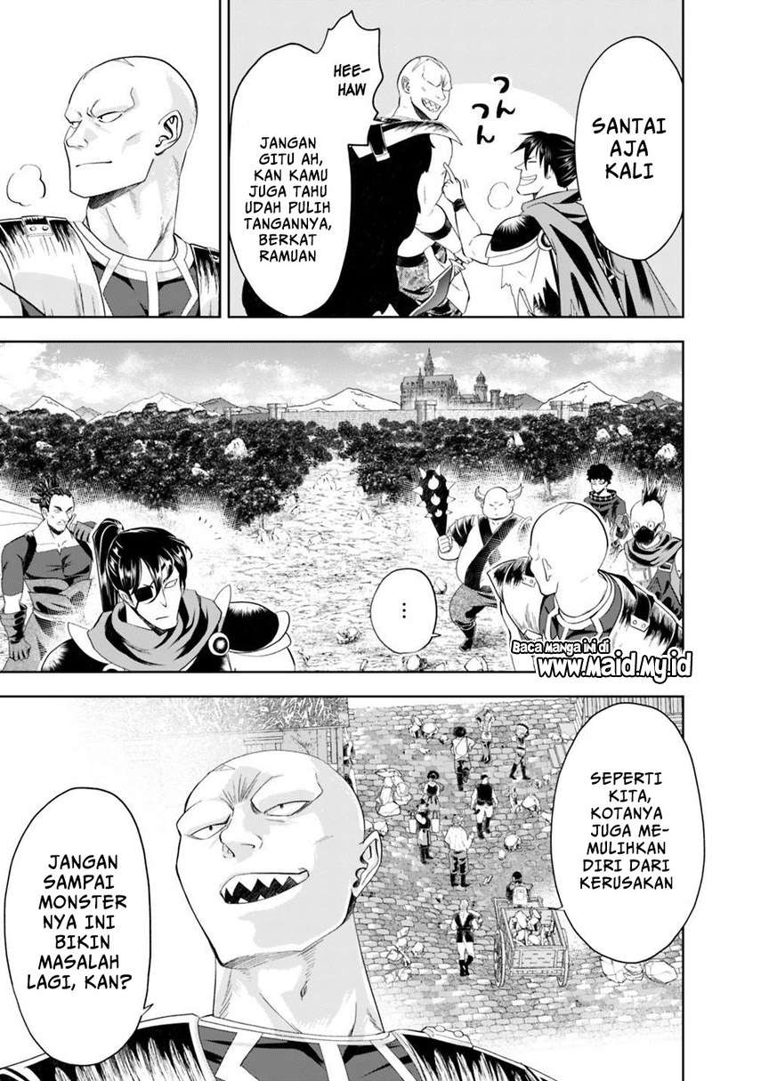 ore-no-ie-ga-maryoku-spot-datta-ken-sundeiru-dake-de-sekai-saikyou - Chapter: 68