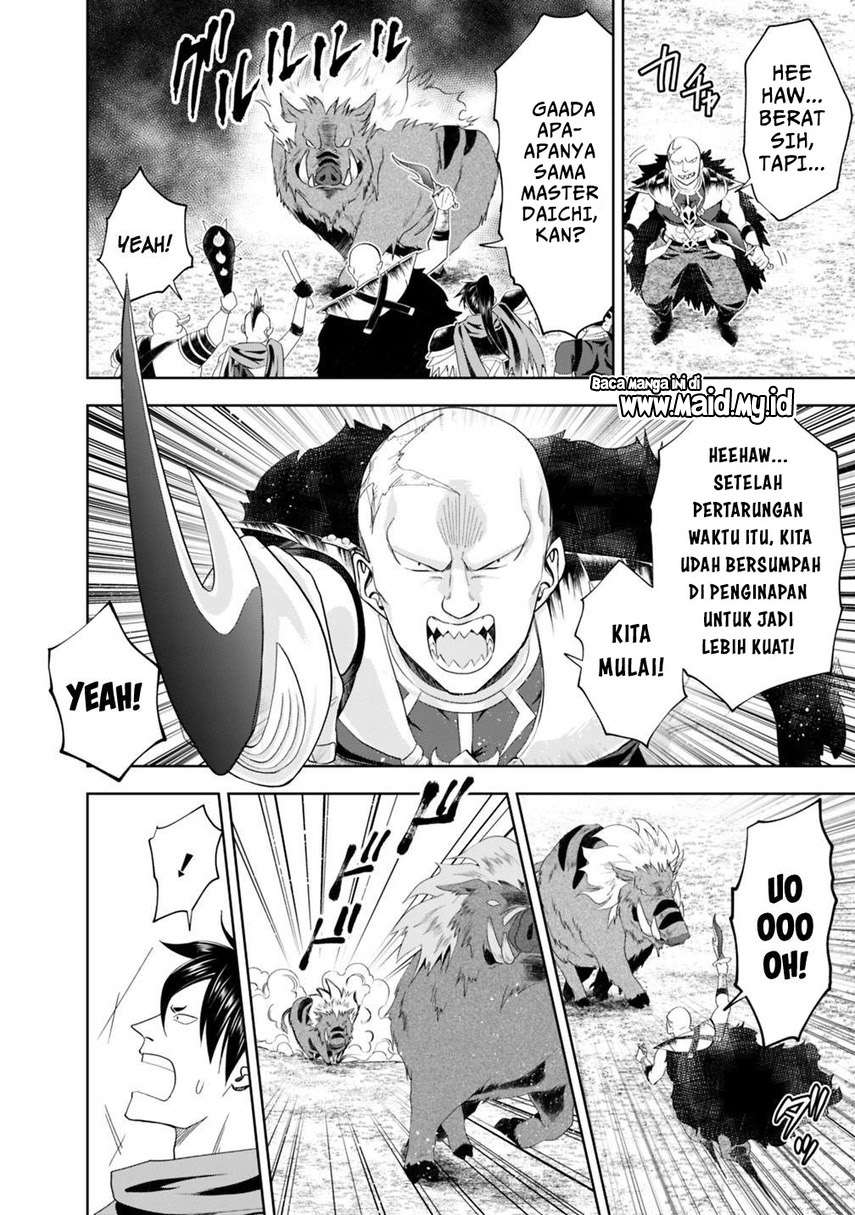 ore-no-ie-ga-maryoku-spot-datta-ken-sundeiru-dake-de-sekai-saikyou - Chapter: 68