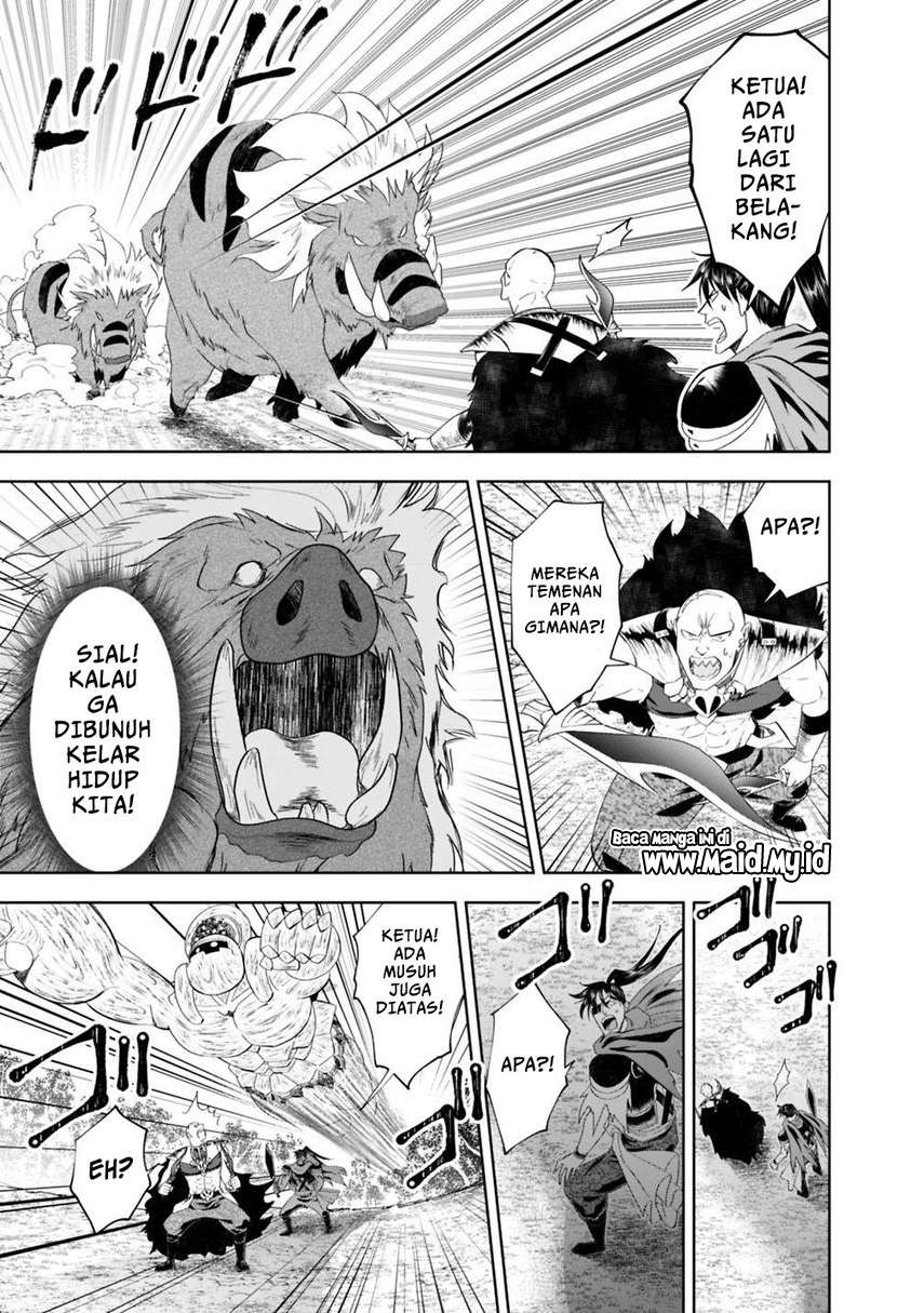 ore-no-ie-ga-maryoku-spot-datta-ken-sundeiru-dake-de-sekai-saikyou - Chapter: 68