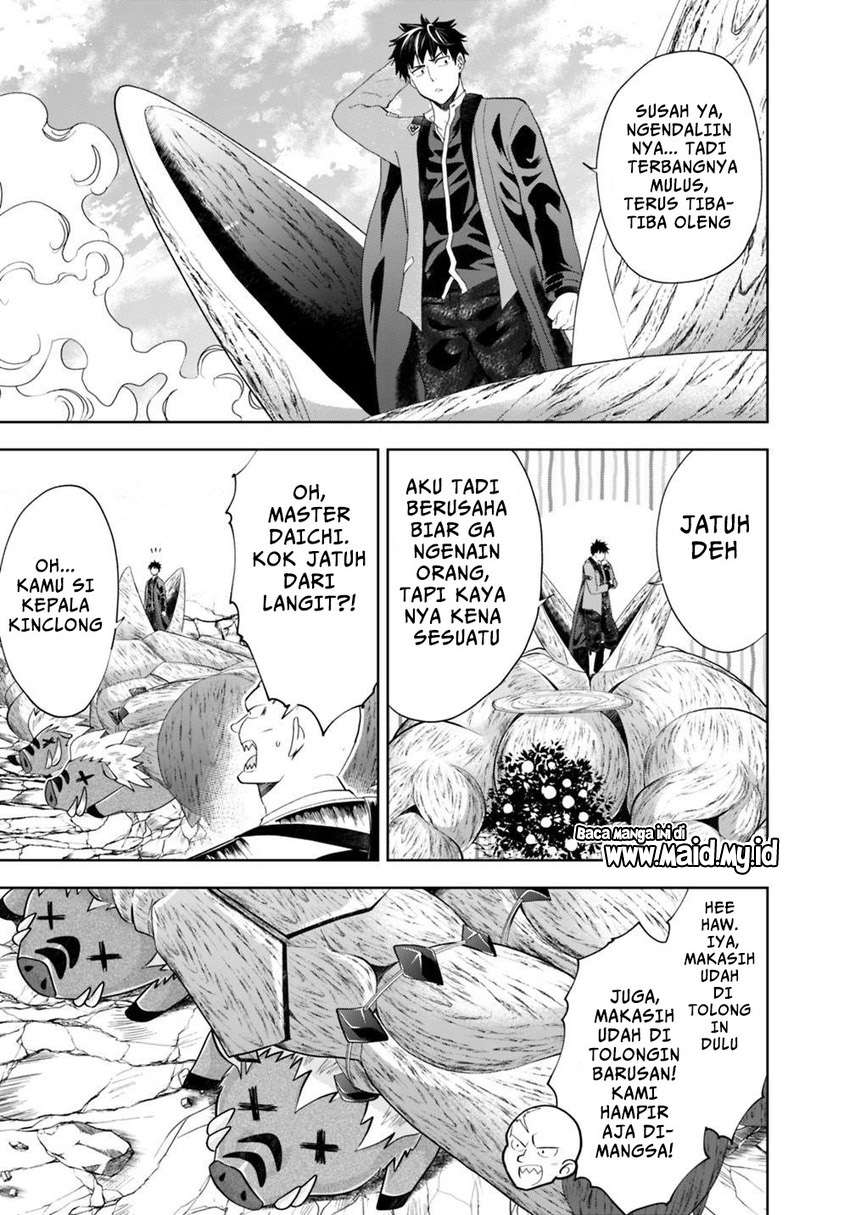 ore-no-ie-ga-maryoku-spot-datta-ken-sundeiru-dake-de-sekai-saikyou - Chapter: 68