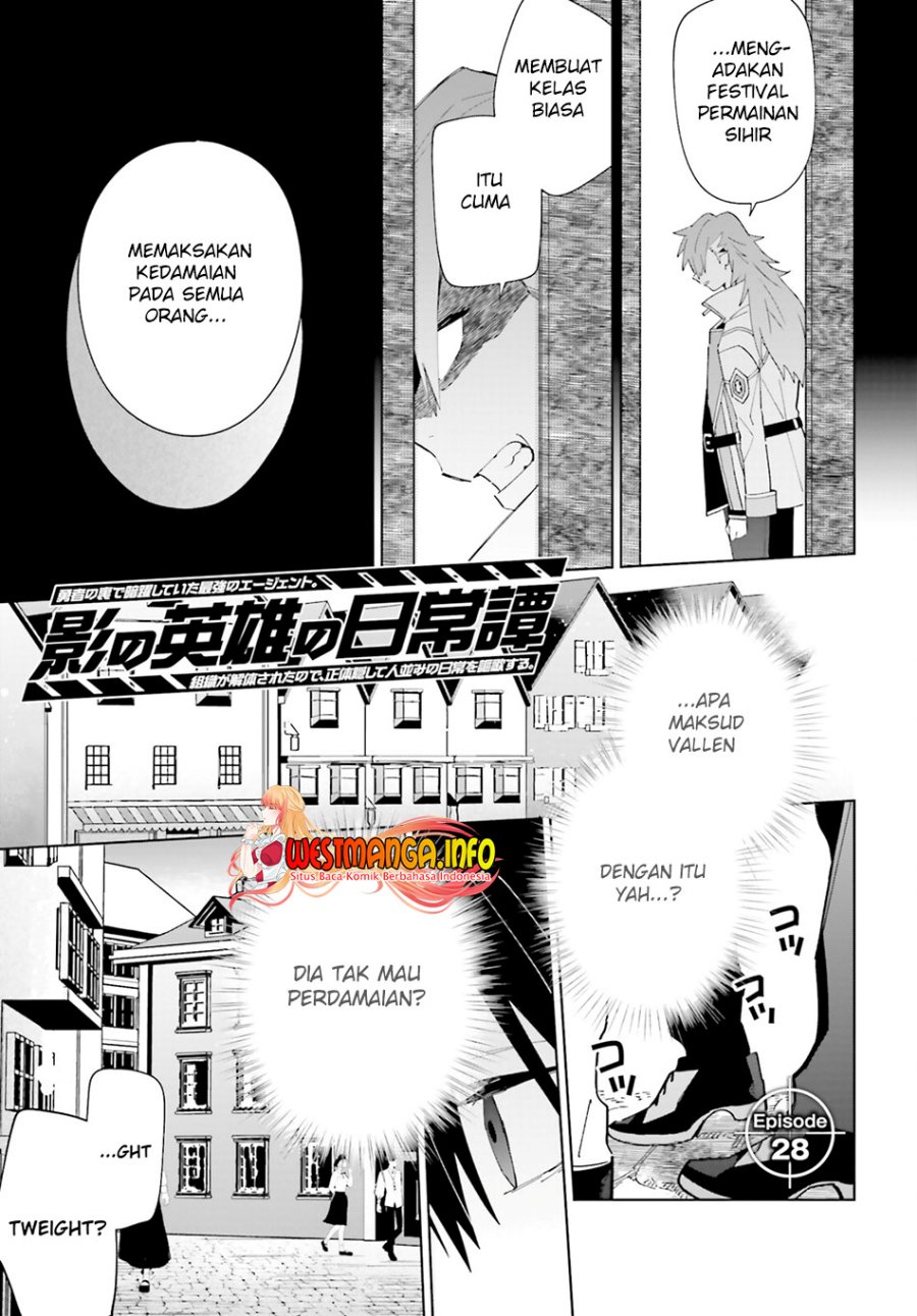 kage-no-eiyuu-no-nichijou-tan - Chapter: 28