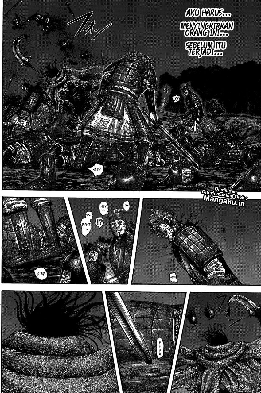 kingdom - Chapter: 600