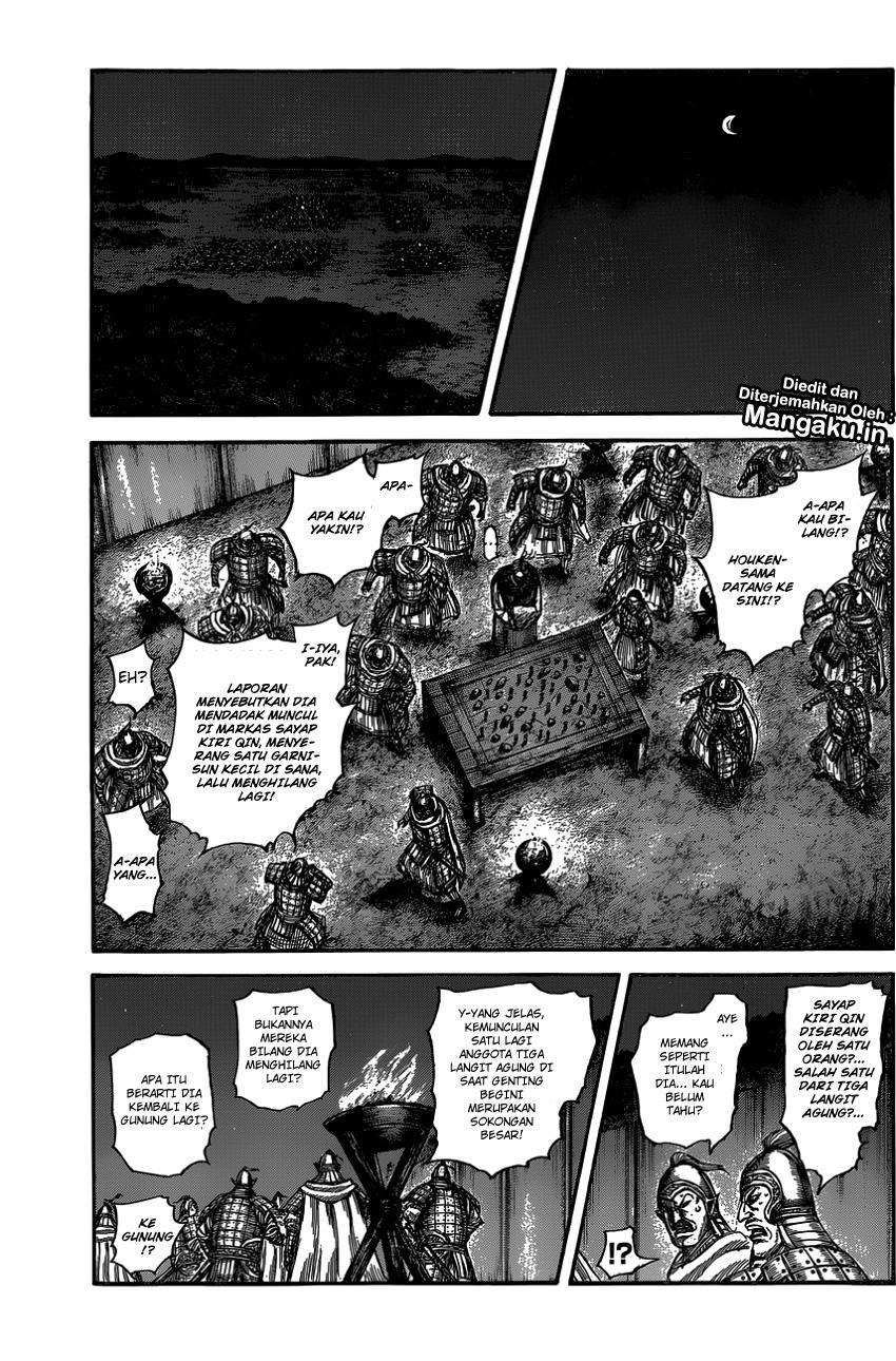 kingdom - Chapter: 600