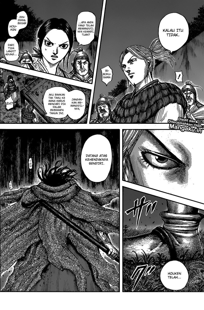 kingdom - Chapter: 600