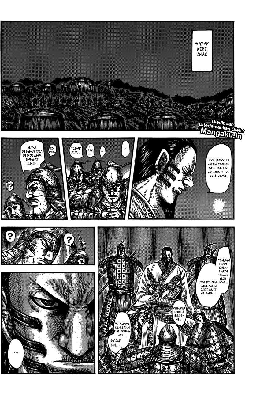 kingdom - Chapter: 600