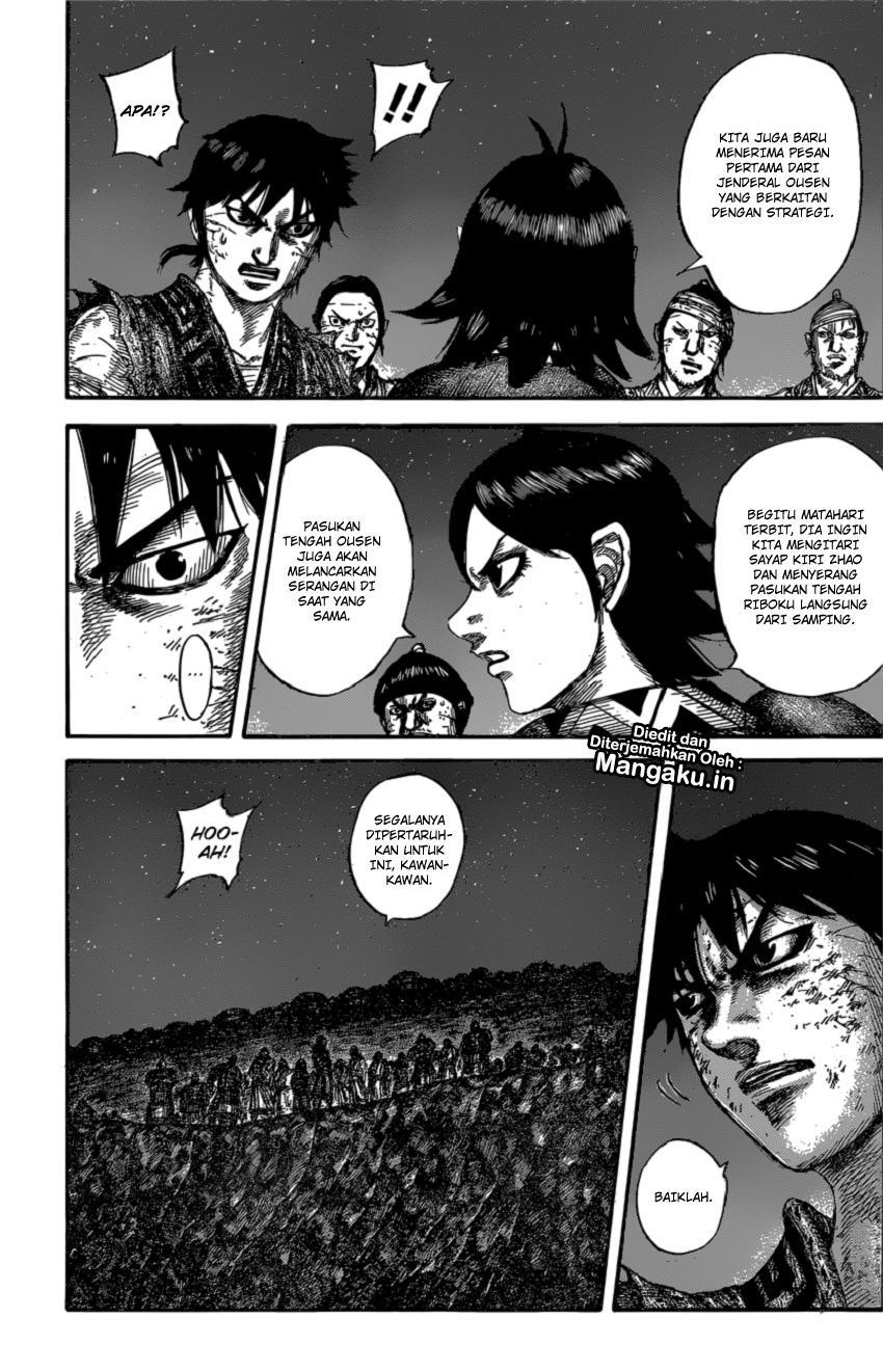 kingdom - Chapter: 600