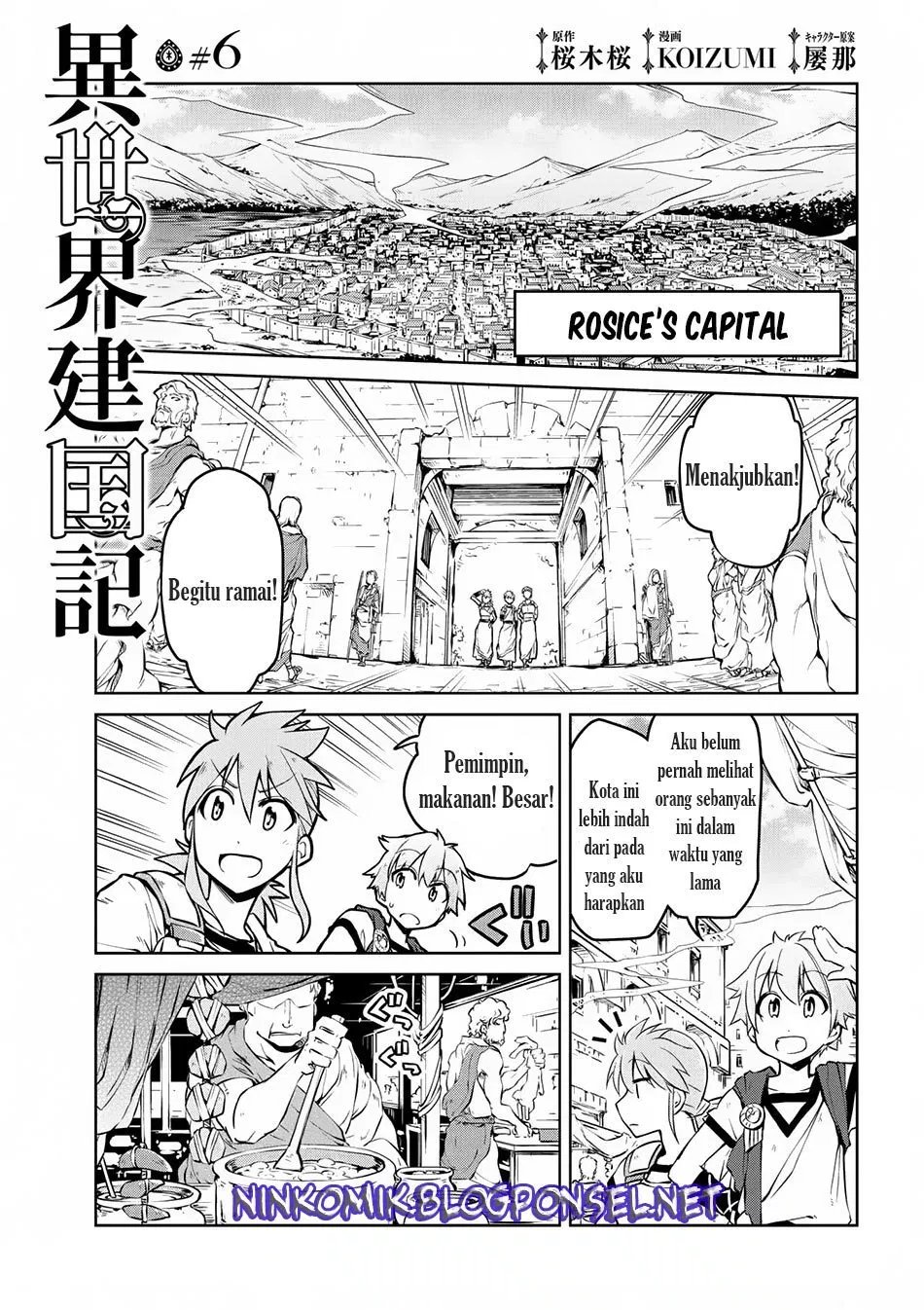 isekai-kenkokuki - Chapter: 06