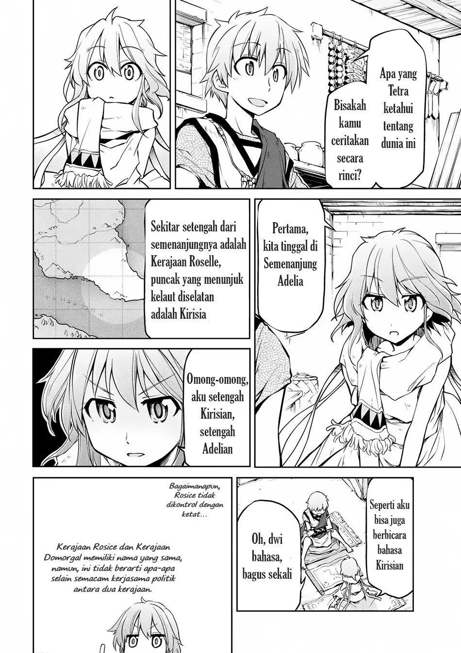 isekai-kenkokuki - Chapter: 06