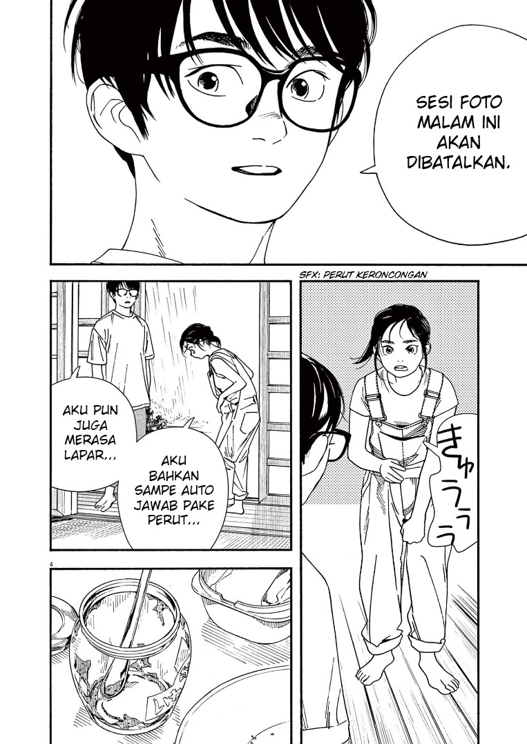 kimi-wa-houkago-insomnia - Chapter: 49