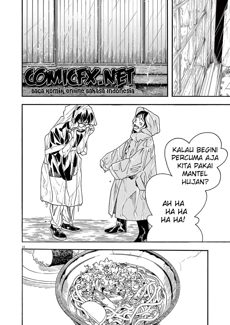 kimi-wa-houkago-insomnia - Chapter: 49