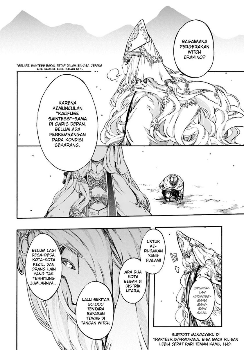 isekai-apocalypse-mynoghra-the-conquest-of-the-world-starts-with-the-civilization-of-ruin - Chapter: 8.3