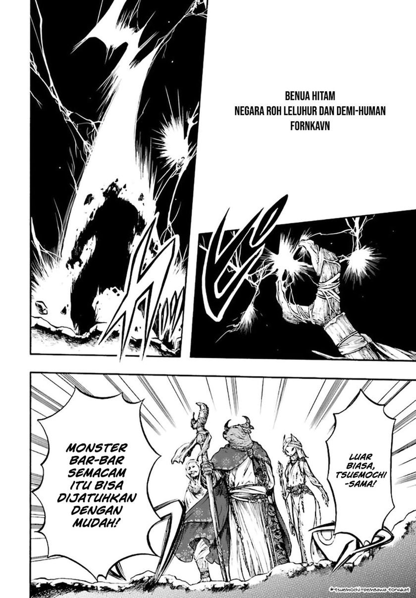 isekai-apocalypse-mynoghra-the-conquest-of-the-world-starts-with-the-civilization-of-ruin - Chapter: 8.3