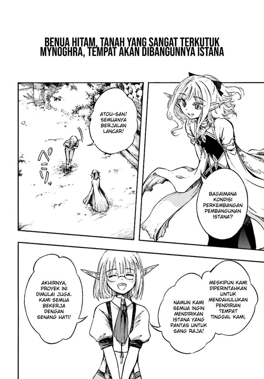 isekai-apocalypse-mynoghra-the-conquest-of-the-world-starts-with-the-civilization-of-ruin - Chapter: 8.3