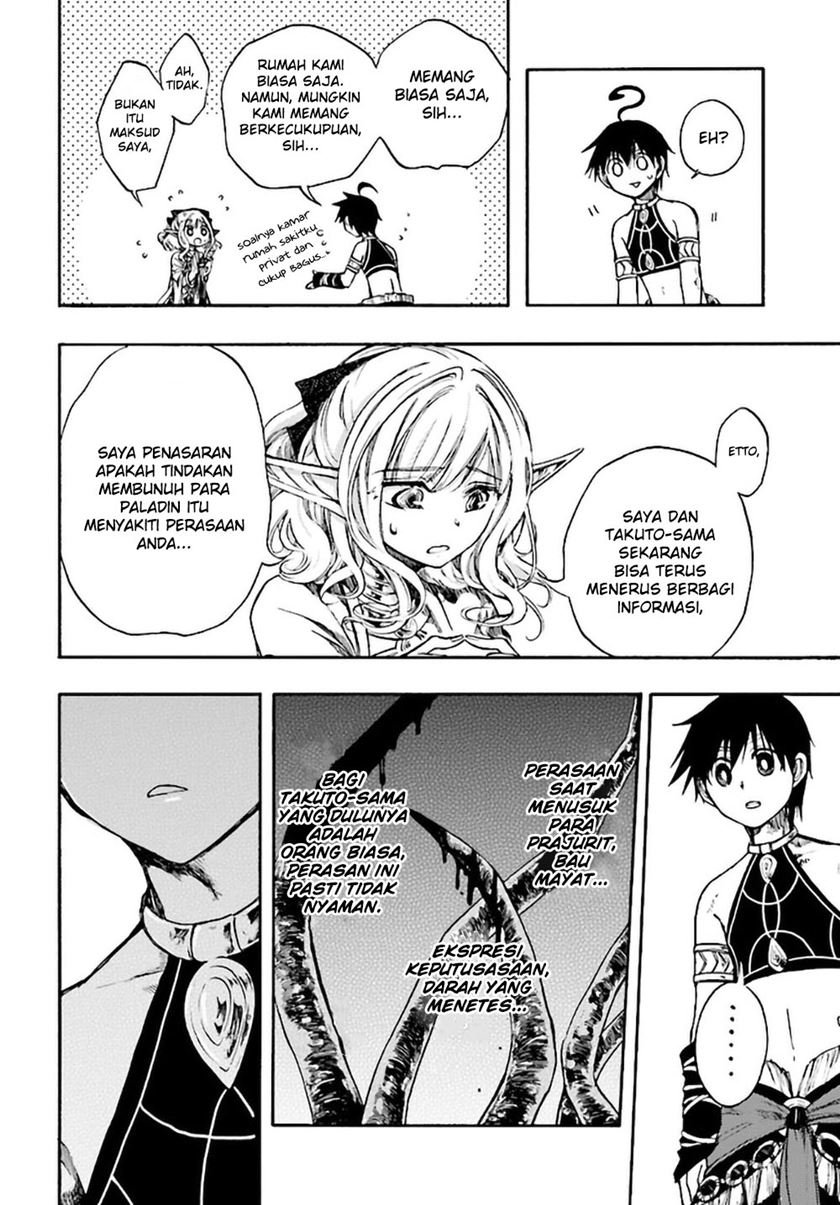 isekai-apocalypse-mynoghra-the-conquest-of-the-world-starts-with-the-civilization-of-ruin - Chapter: 8.3