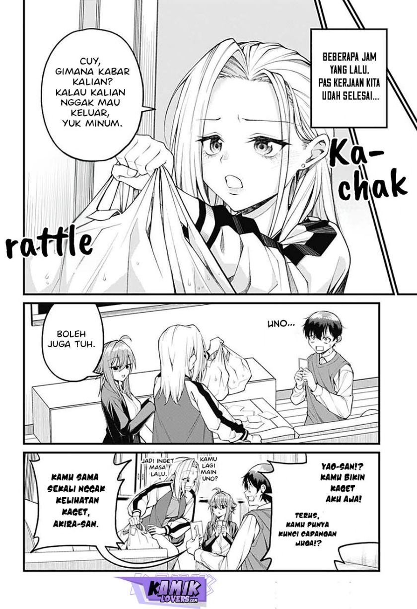 akanabe-sensei-wa-tereshirazu - Chapter: 17