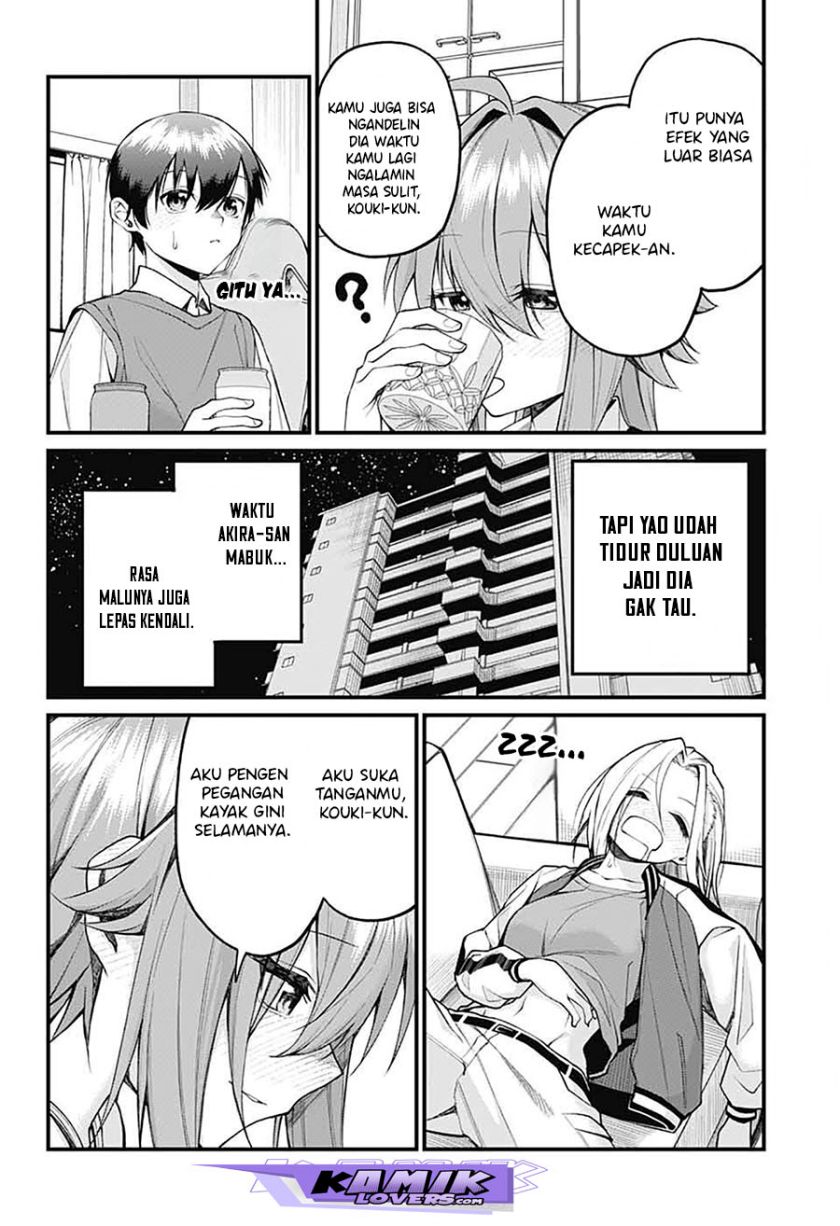 akanabe-sensei-wa-tereshirazu - Chapter: 17