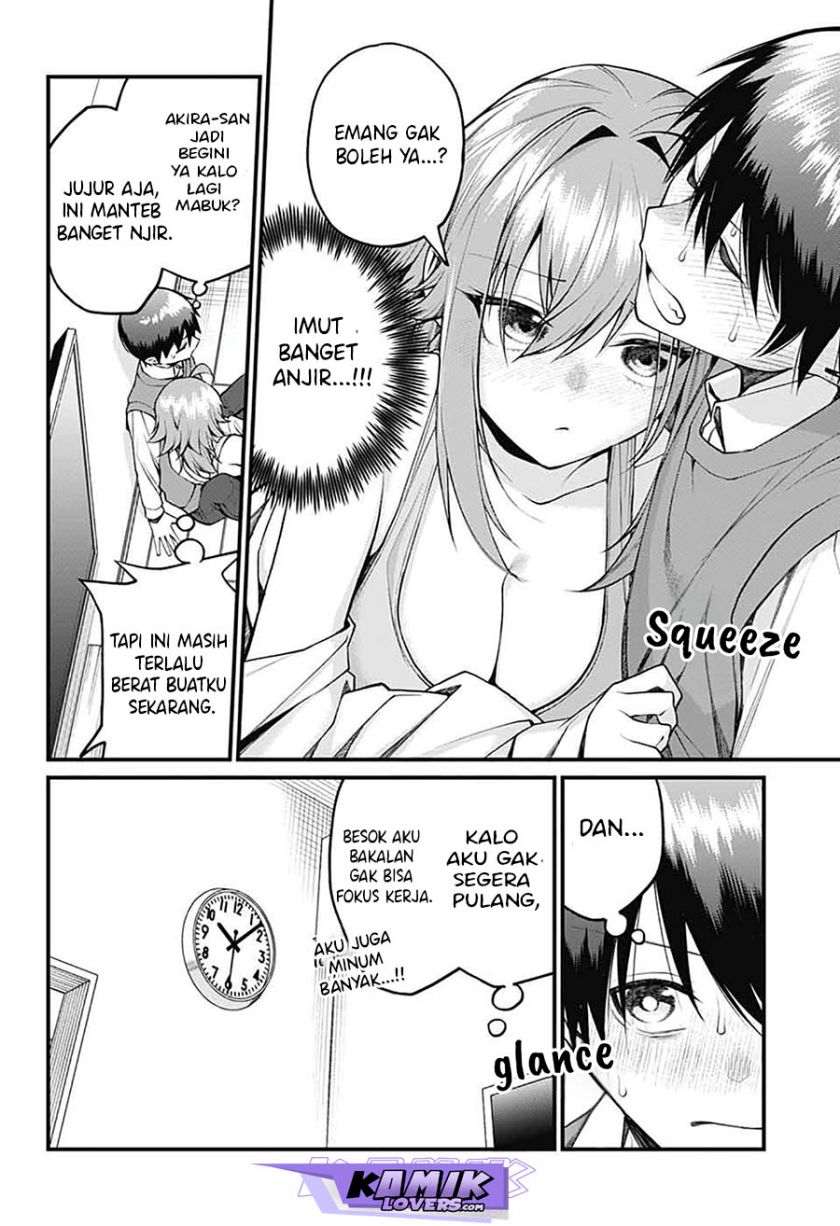 akanabe-sensei-wa-tereshirazu - Chapter: 17