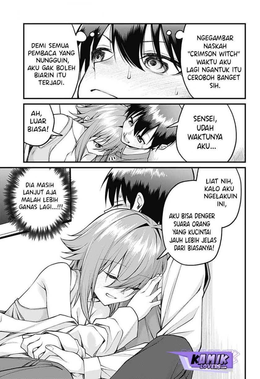 akanabe-sensei-wa-tereshirazu - Chapter: 17