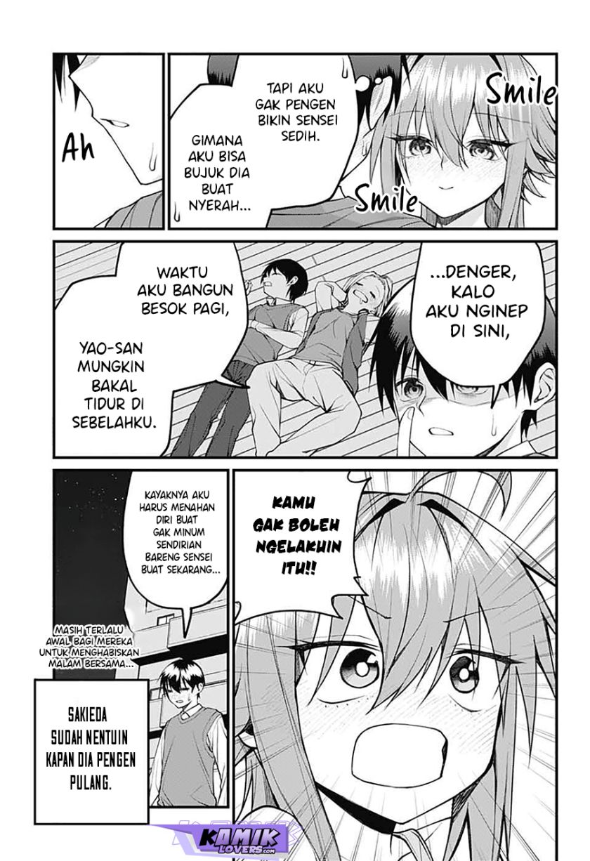 akanabe-sensei-wa-tereshirazu - Chapter: 17