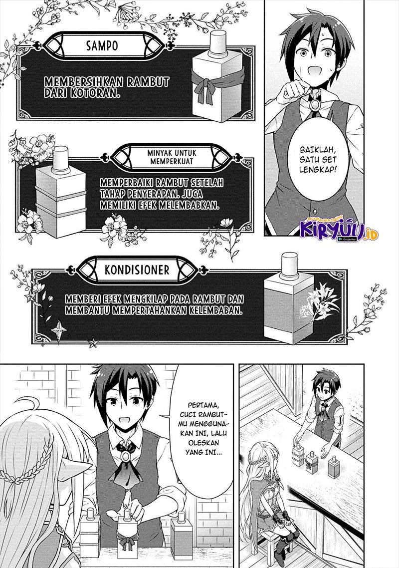 cheat-kusushi-no-slow-life-isekai-ni-tsukurou-drugstore - Chapter: 31