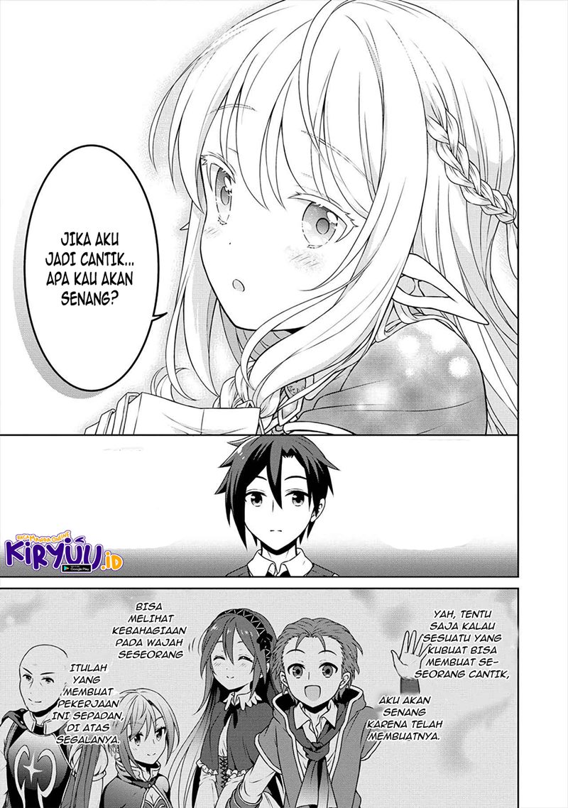 cheat-kusushi-no-slow-life-isekai-ni-tsukurou-drugstore - Chapter: 31