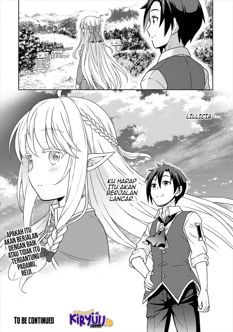 cheat-kusushi-no-slow-life-isekai-ni-tsukurou-drugstore - Chapter: 31