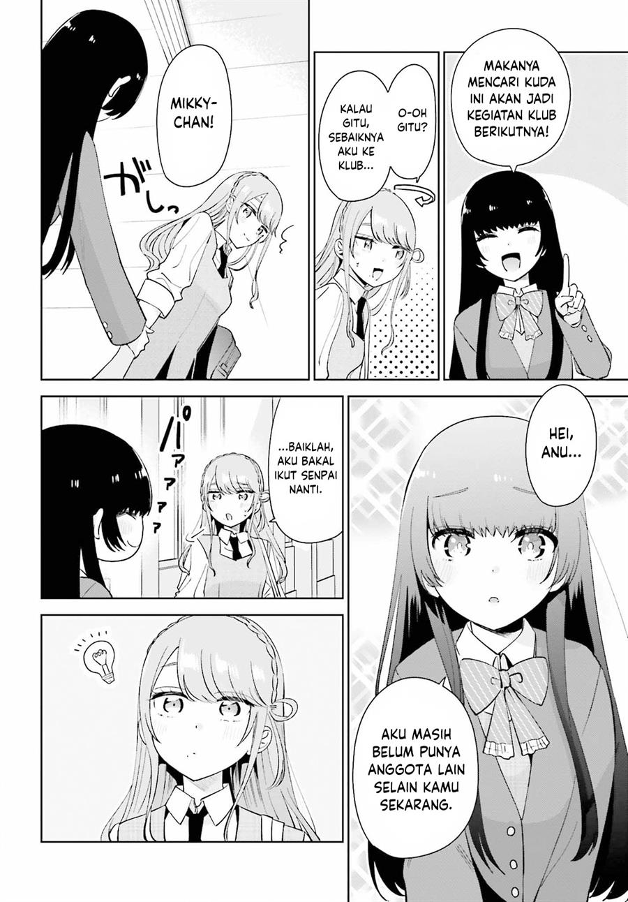 unicorn-to-sabishi-gari-ya-shoujo - Chapter: 7.2