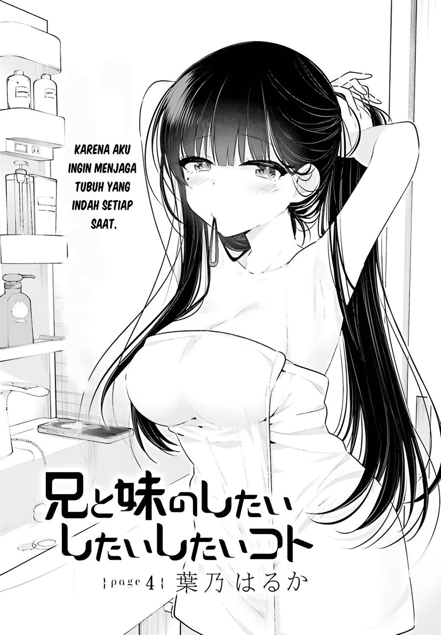 ani-to-imouto-no-shitai-shitai-shitai-koto - Chapter: 4