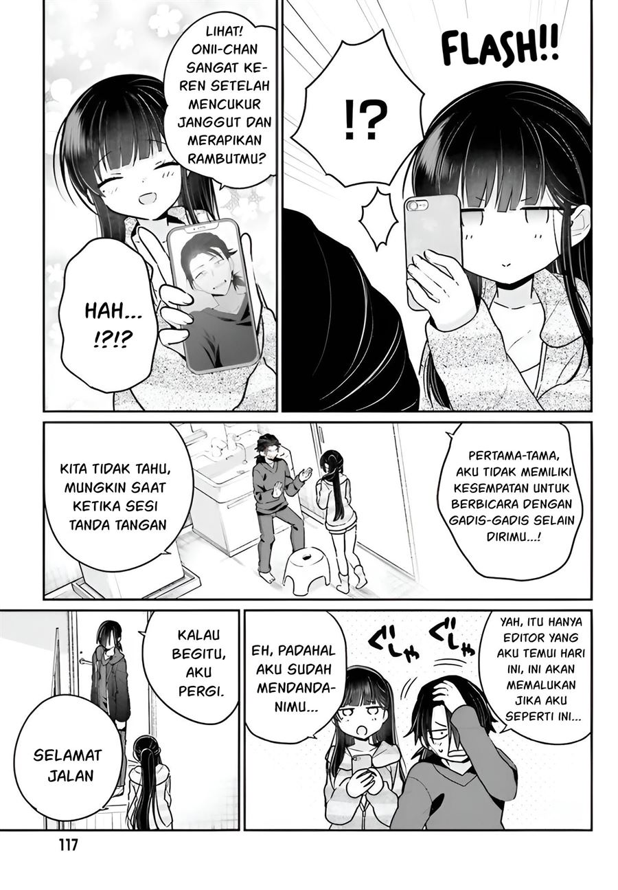 ani-to-imouto-no-shitai-shitai-shitai-koto - Chapter: 4