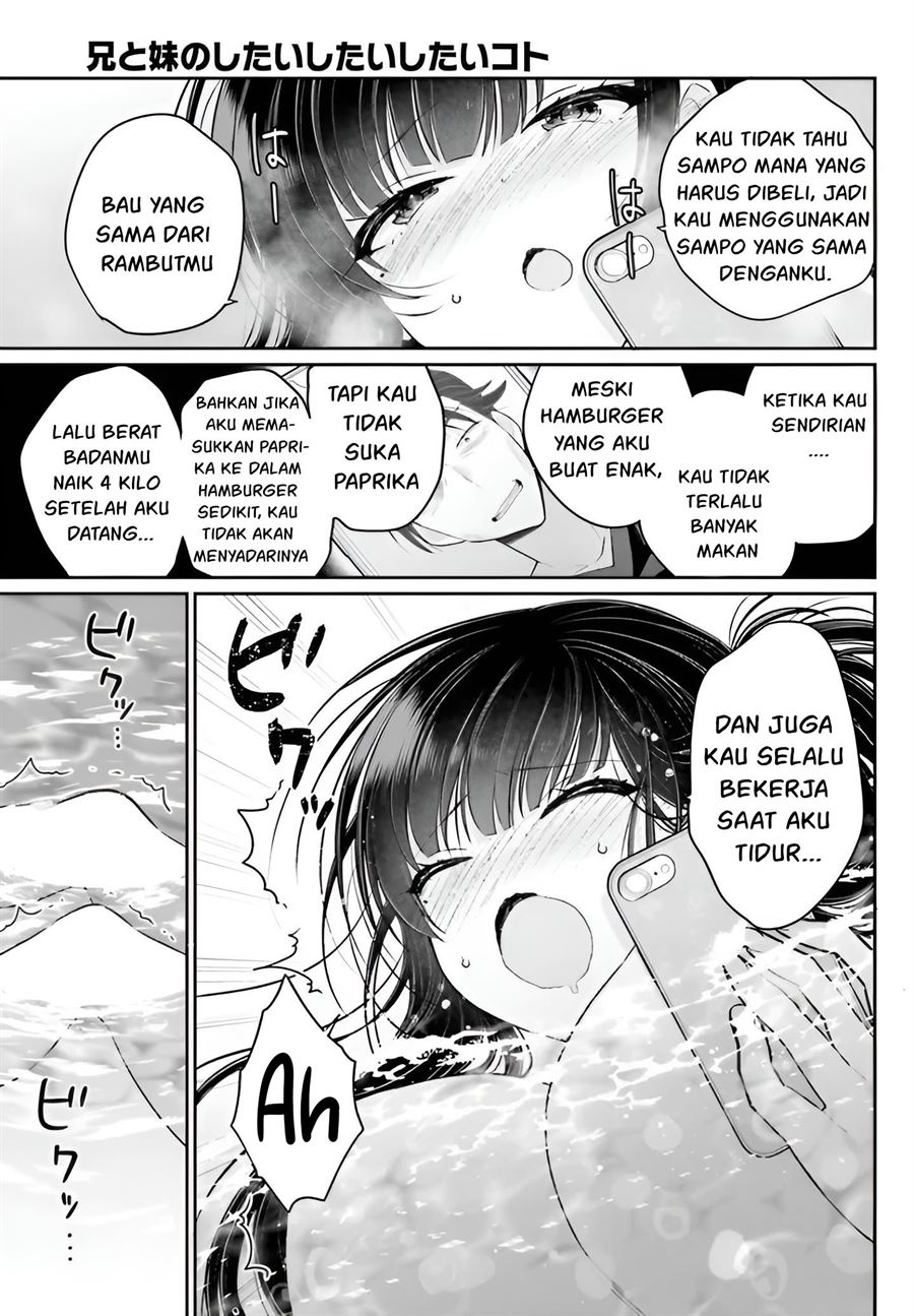 ani-to-imouto-no-shitai-shitai-shitai-koto - Chapter: 4