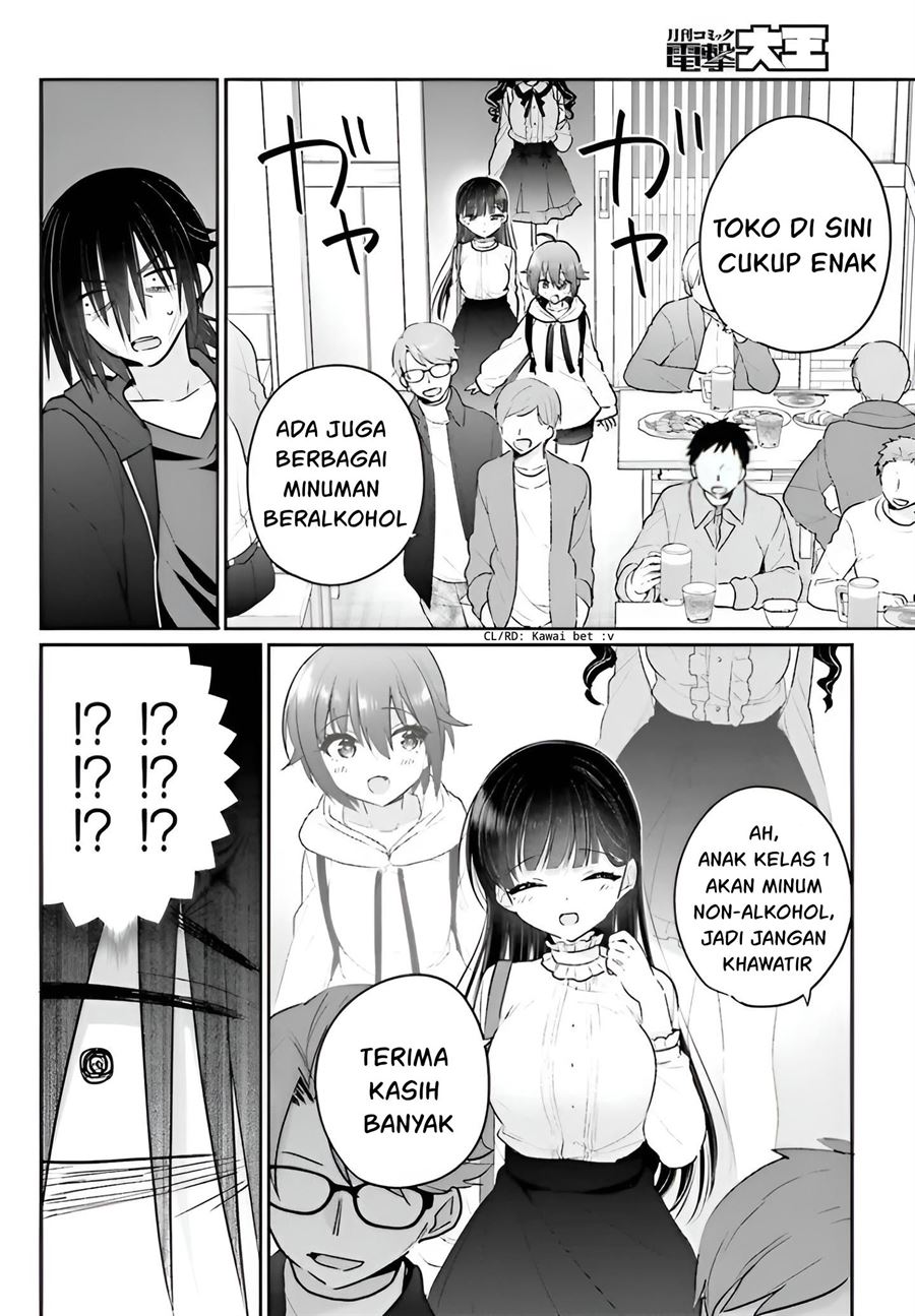 ani-to-imouto-no-shitai-shitai-shitai-koto - Chapter: 4