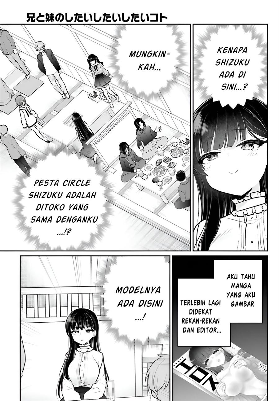 ani-to-imouto-no-shitai-shitai-shitai-koto - Chapter: 4