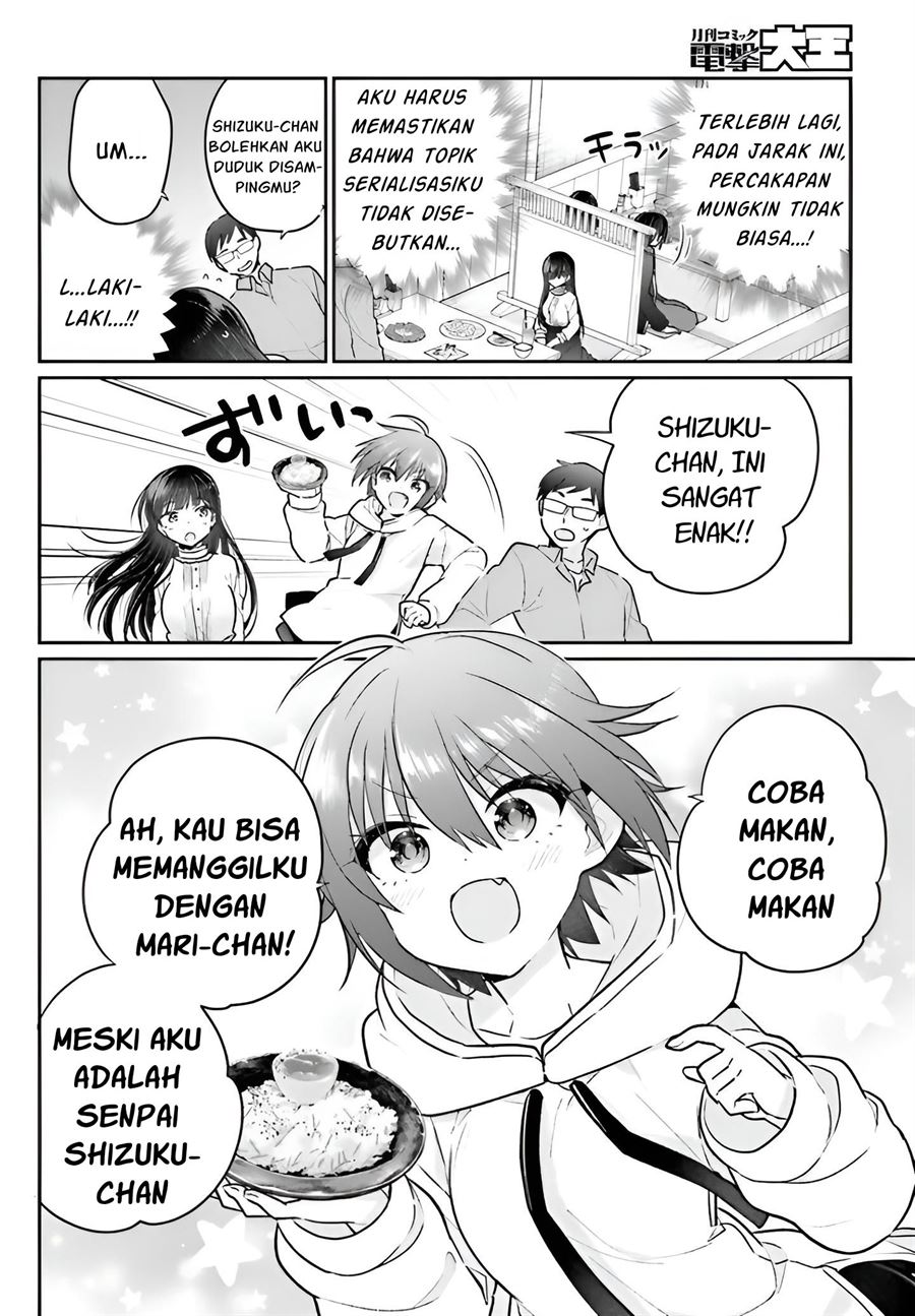 ani-to-imouto-no-shitai-shitai-shitai-koto - Chapter: 4