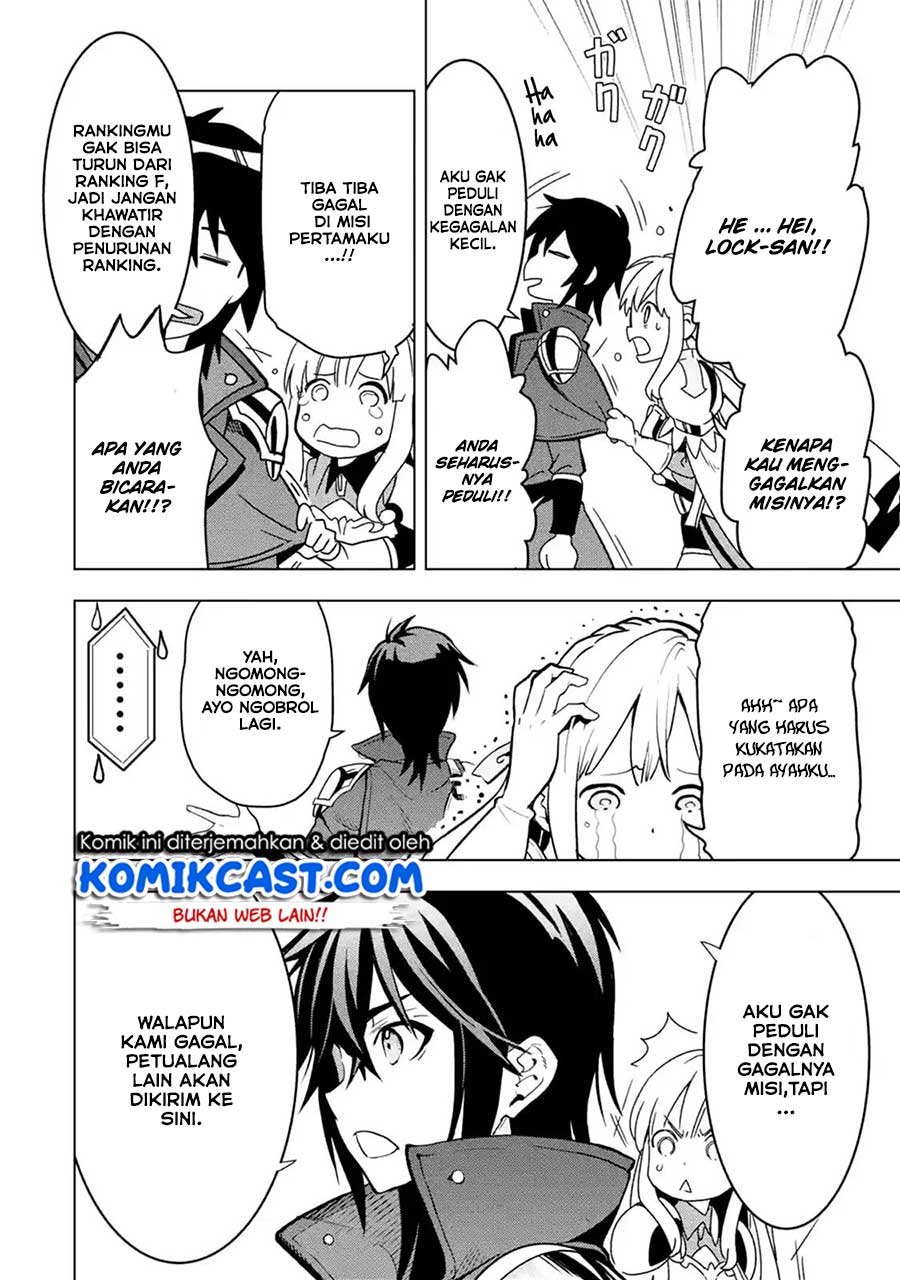 koko-wa-ore-ni-makasete-saki-ni-ike-to-itte-kara-10-nen-ga-tattara-densetsu-ni-natteita - Chapter: 05.2