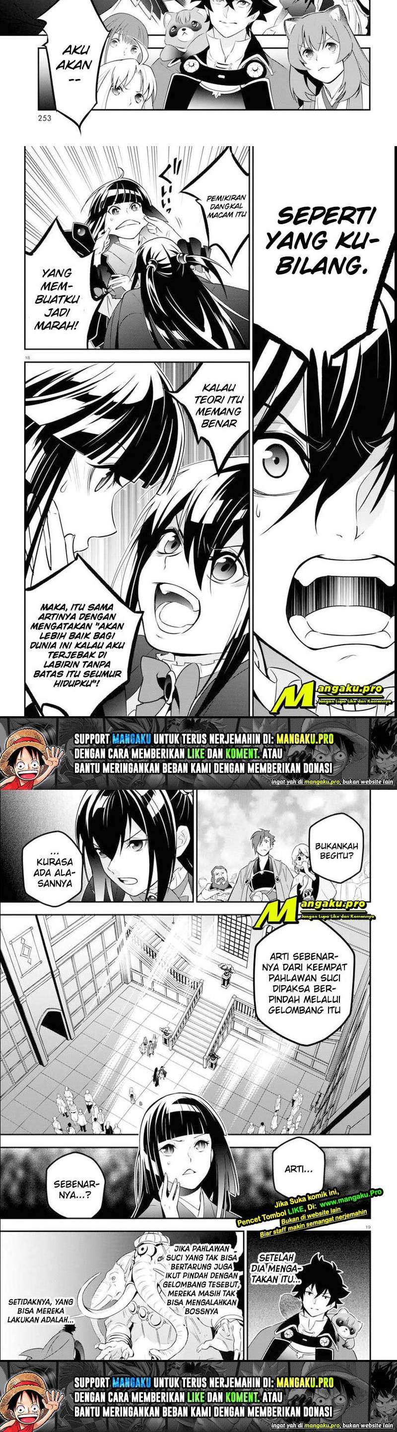 tate-no-yuusha-no-nariagari - Chapter: 76.1