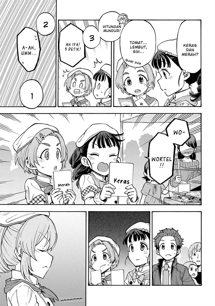 the-idolmster-cinderella-girls-u149 - Chapter: 48