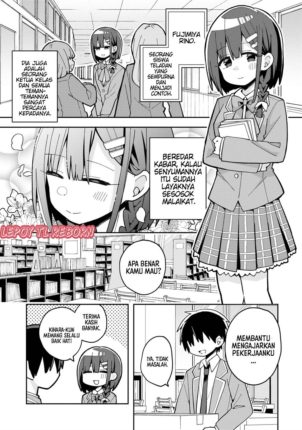 misaki-kun-wa-kouryaku-chara-janai - Chapter: 5