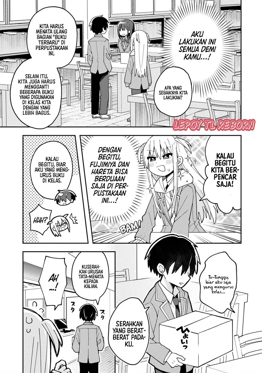 misaki-kun-wa-kouryaku-chara-janai - Chapter: 5