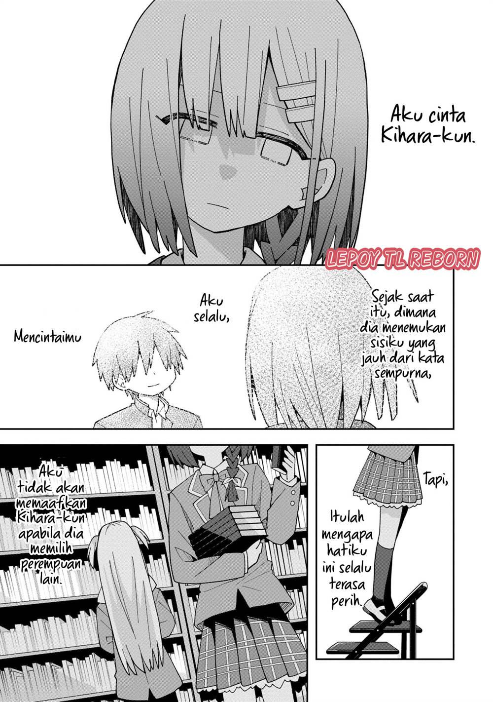 misaki-kun-wa-kouryaku-chara-janai - Chapter: 5