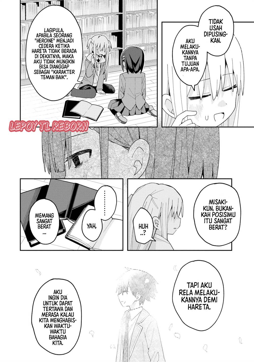 misaki-kun-wa-kouryaku-chara-janai - Chapter: 5