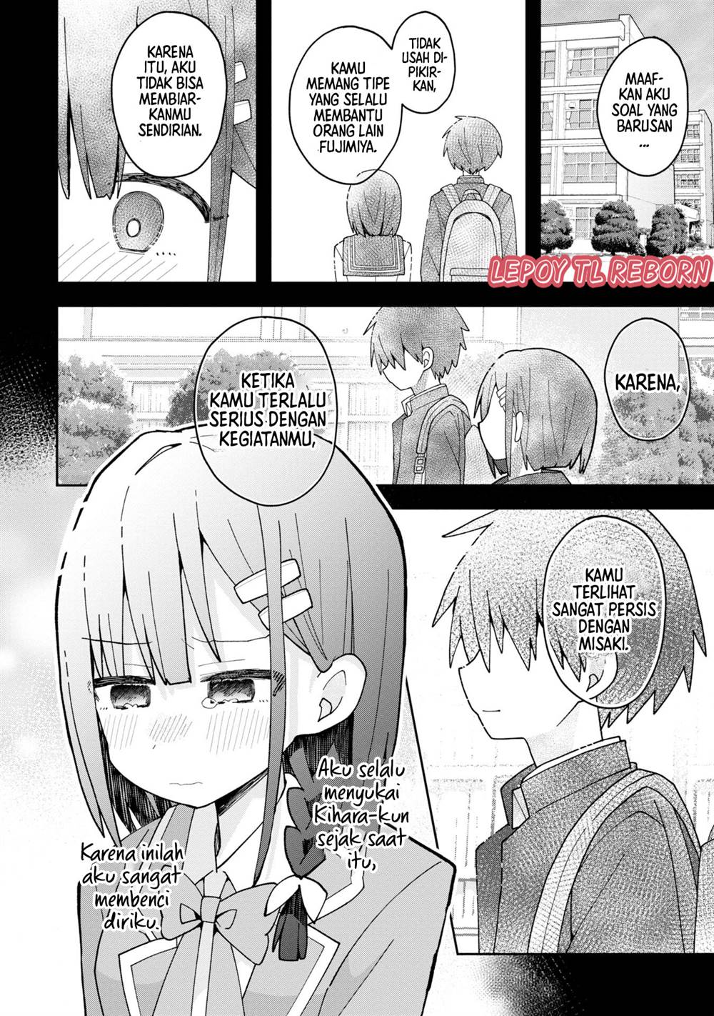 misaki-kun-wa-kouryaku-chara-janai - Chapter: 5