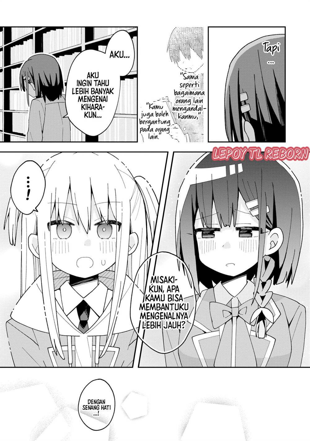 misaki-kun-wa-kouryaku-chara-janai - Chapter: 5