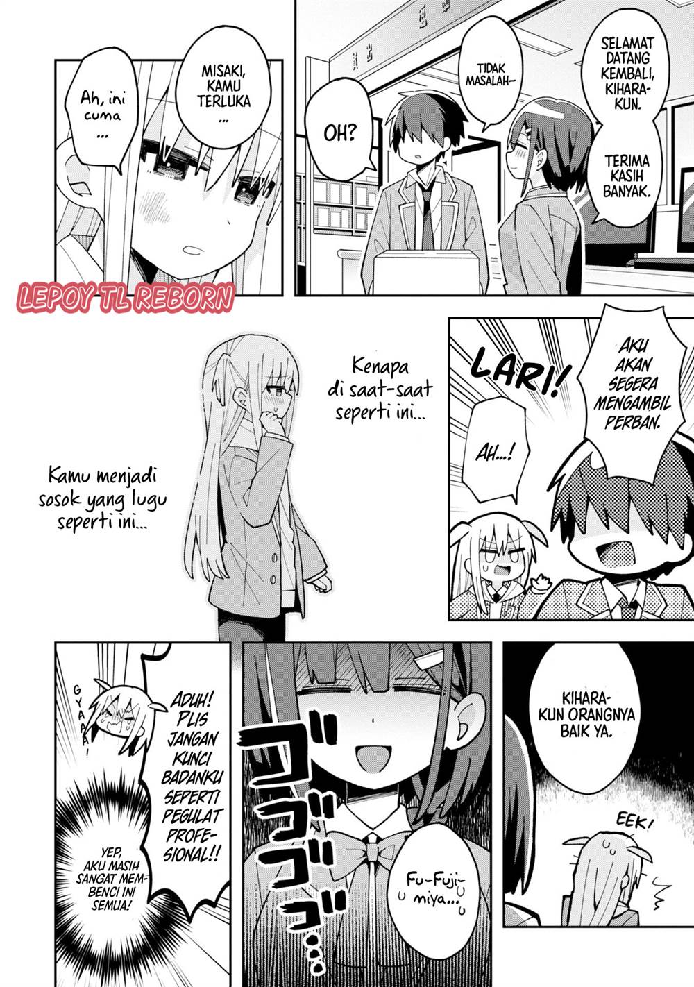misaki-kun-wa-kouryaku-chara-janai - Chapter: 5