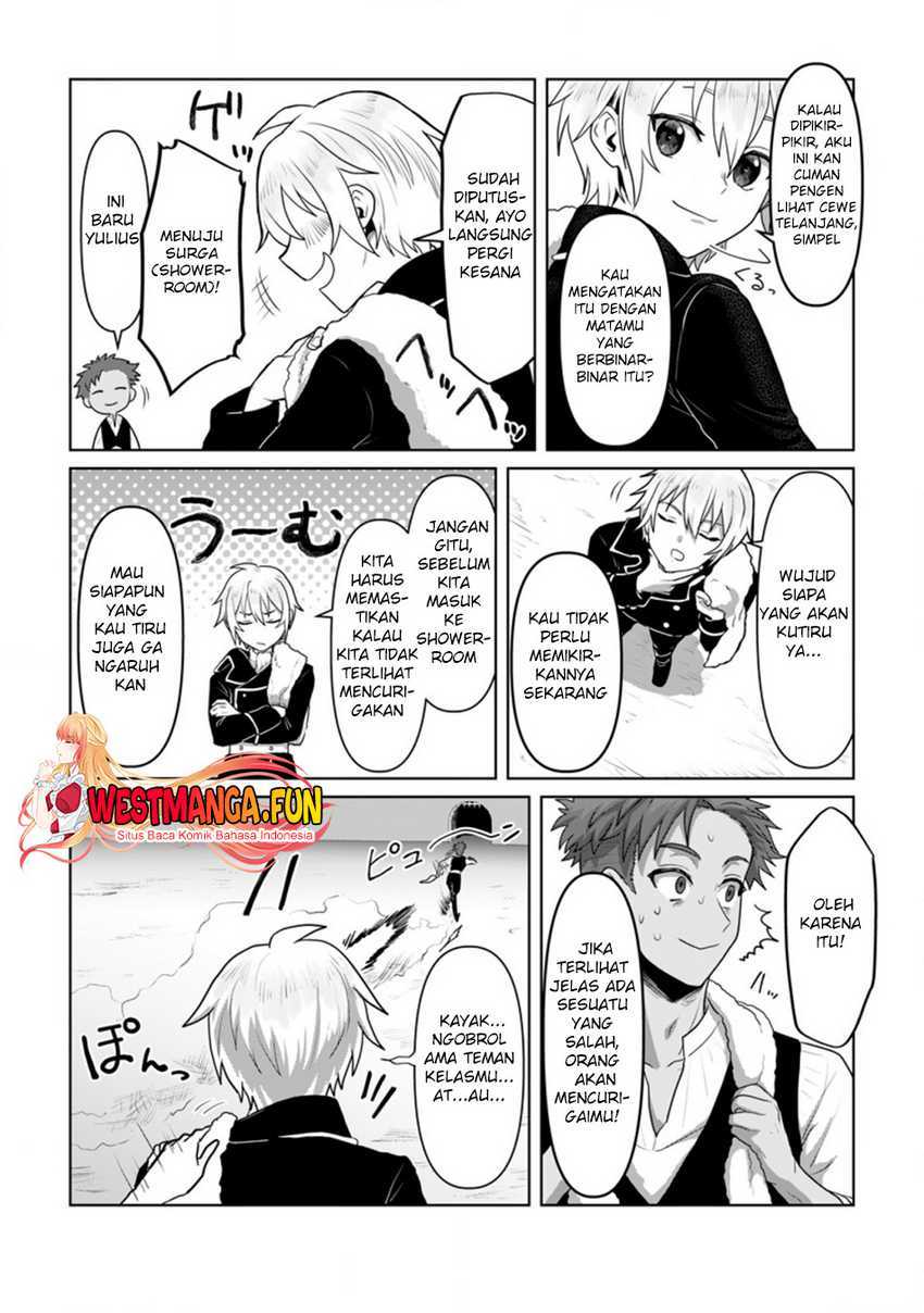 mahou-gakuen-no-daizai-majutsushi - Chapter: 12