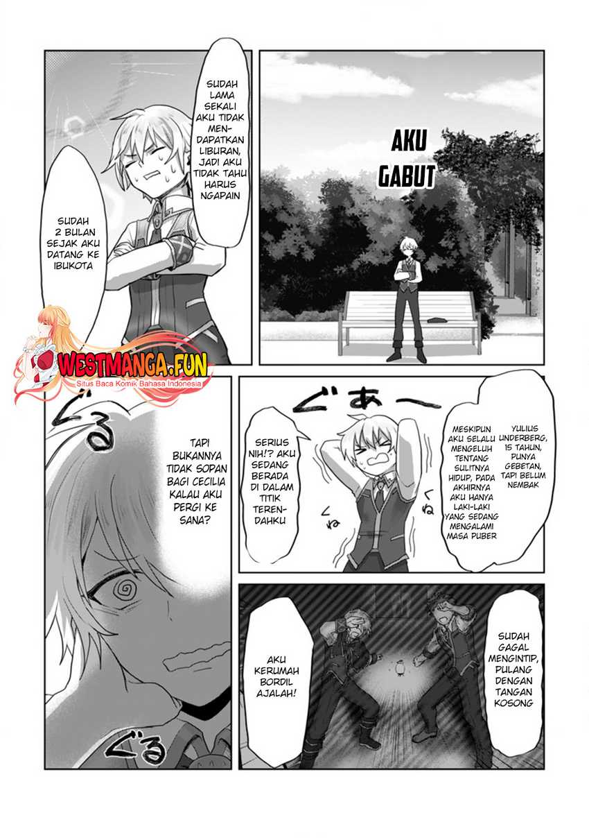 mahou-gakuen-no-daizai-majutsushi - Chapter: 12