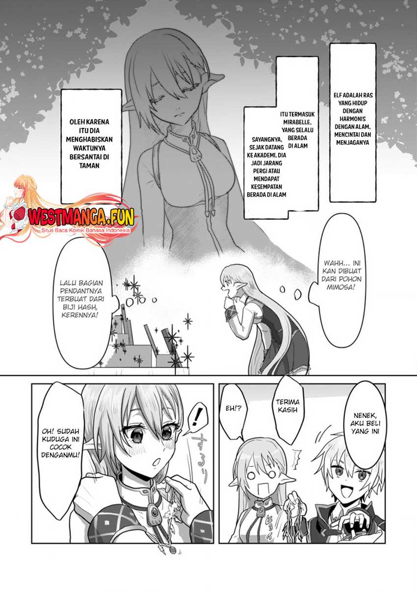 mahou-gakuen-no-daizai-majutsushi - Chapter: 12