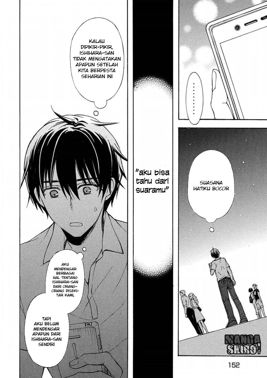 watari-kun-no-xx-ga-houkai-sunzen - Chapter: 19
